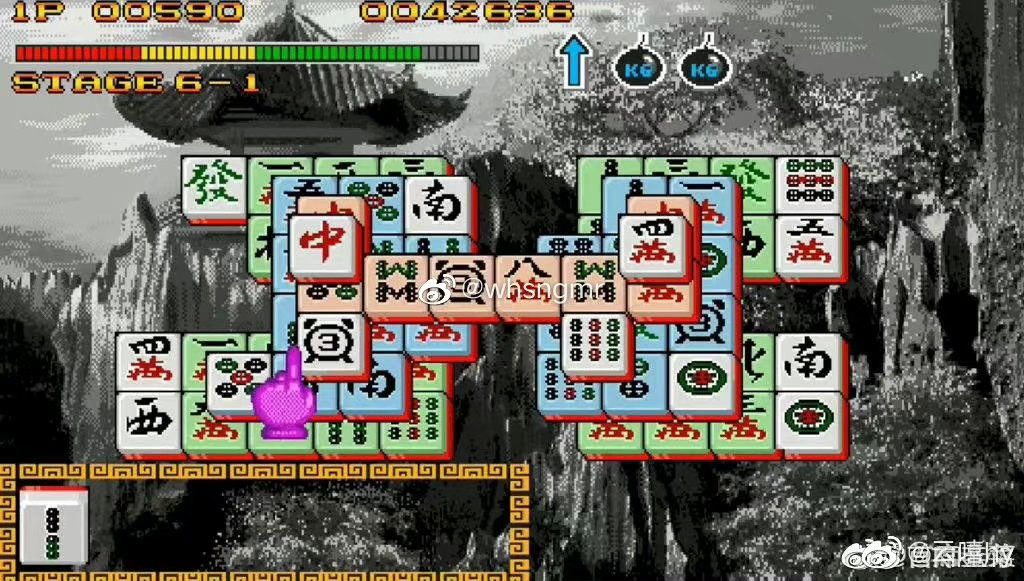 动态图片 3