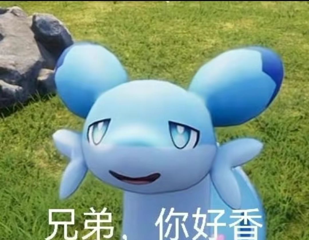 求教官码 1