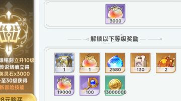 【更新】更了一坨新的