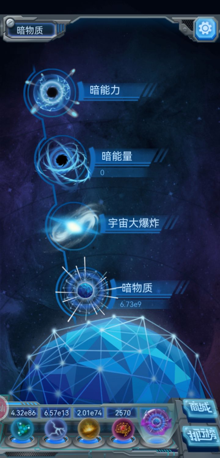 多少炸好?怎么点法?截图