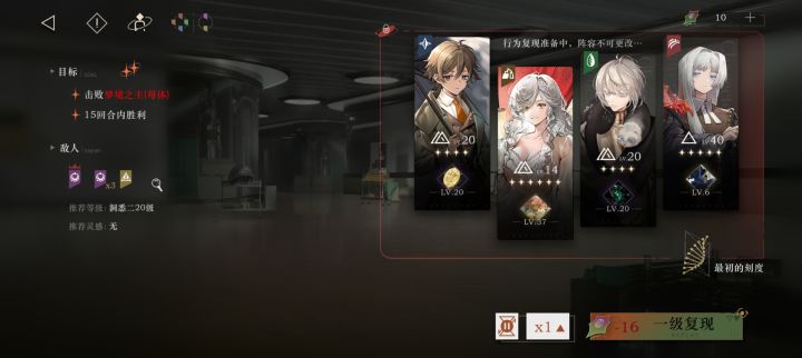 也不是很难啊。。截图