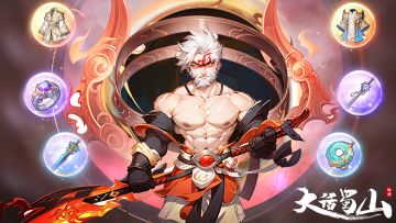 【已开奖】有奖互动 | 分享灵田仙境☘领寻仙令10连抽！