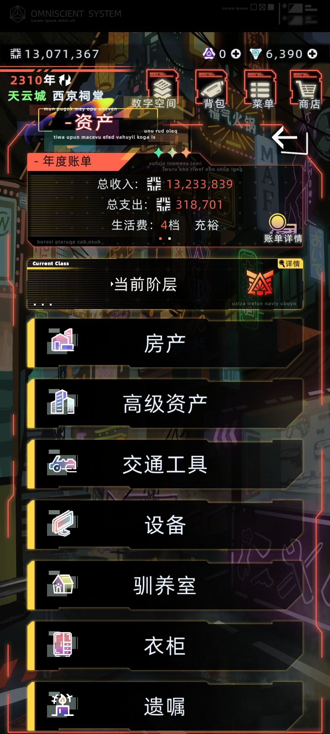 79岁一发入魂(〜 ̄▽ ̄)〜 2