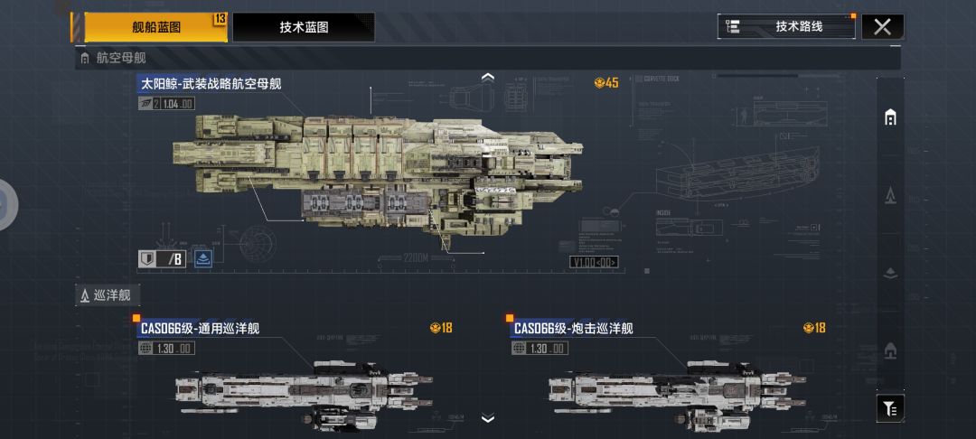 各位大佬,看看我这种情况怎么配队呀? 1