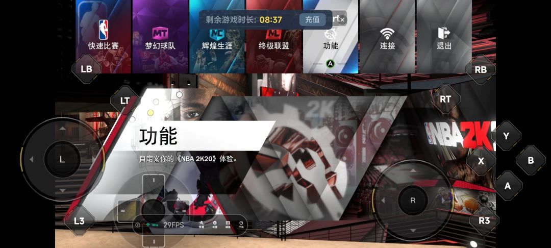 不知道说啥了 3