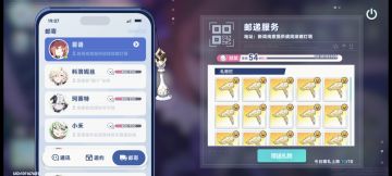今天兴致起来了，就记录一下