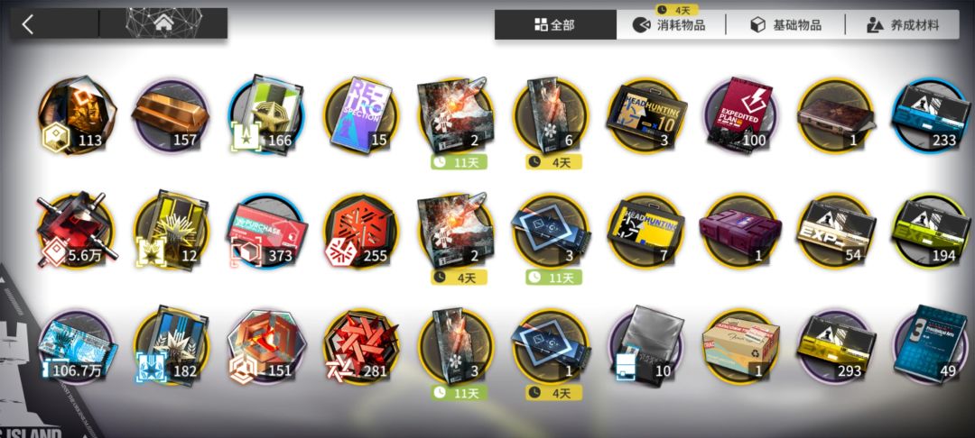 到年池能到300抽吗 1