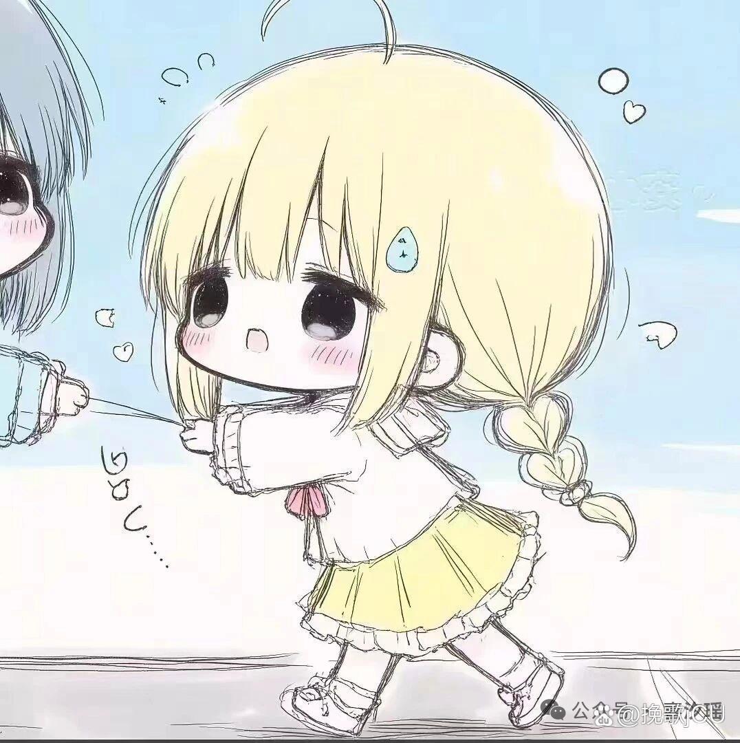 双人闺蜜头像(互) 4