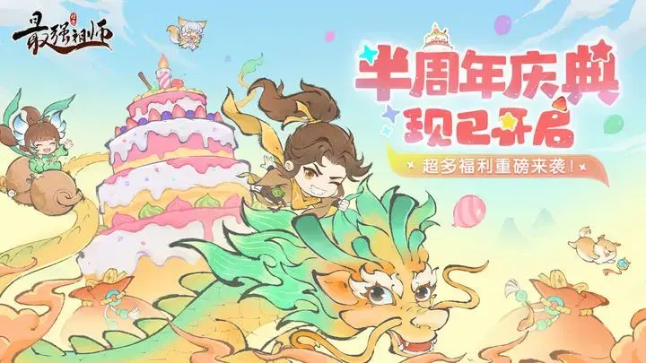 九月最新最全邀请兑换码 1