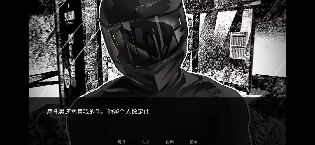 【bigbaddogs】手机版 3