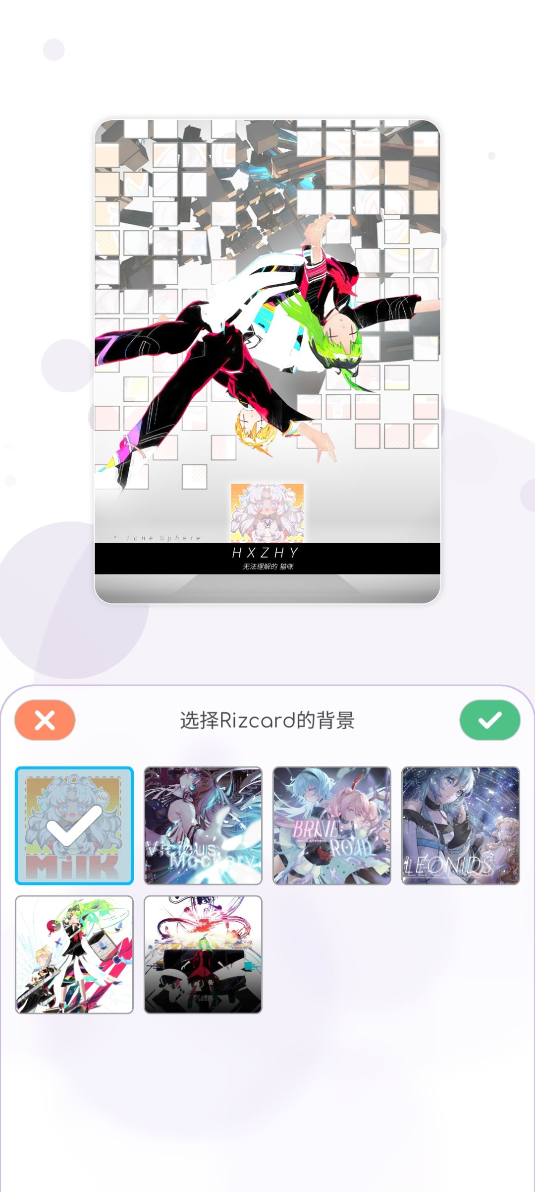 动态图片 7