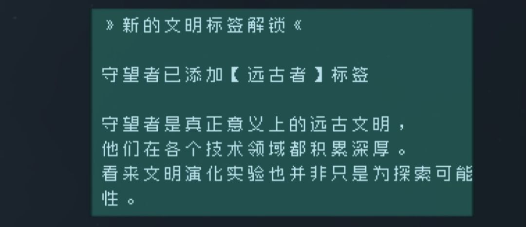 自存 3