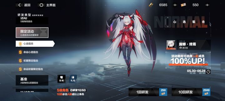 不懂就问截图