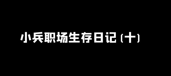 video-3420470