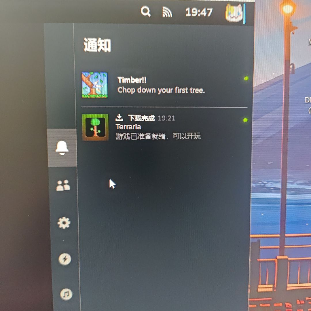 泰拉瑞亚 2