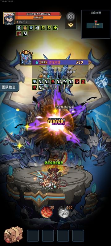 本源团本:纯机制最低成本过二阶段思路