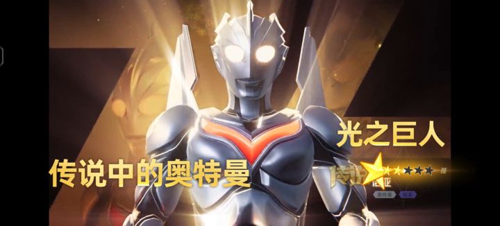 拿到诺亚之后就发现好多人喜欢摸头。截图