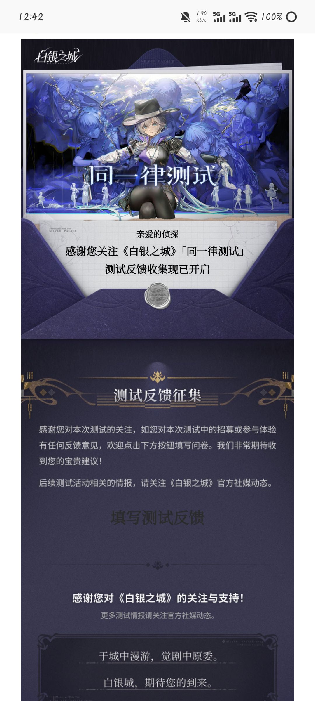 何意味? 1