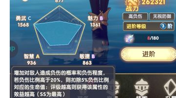 银鸦之梦萌新解惑贴