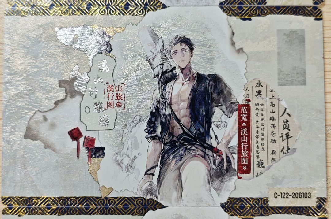 好价买到小卡了 1