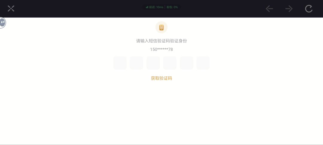 求助 1