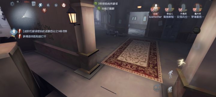 冈易截图