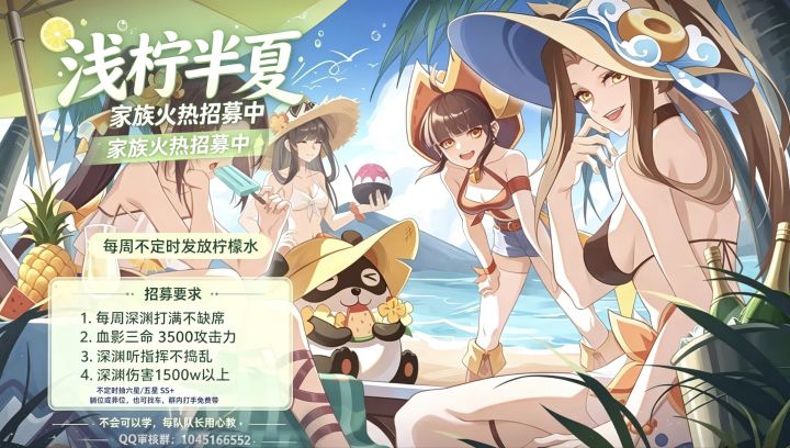 5区截图