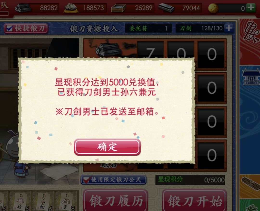 时政我恨你 1