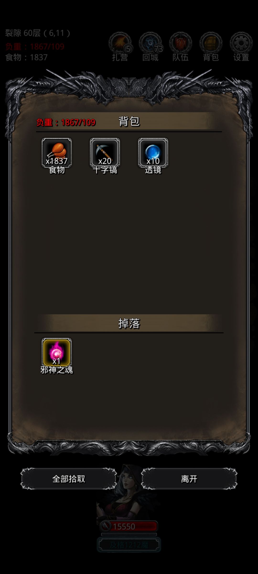 可算刷过了 1