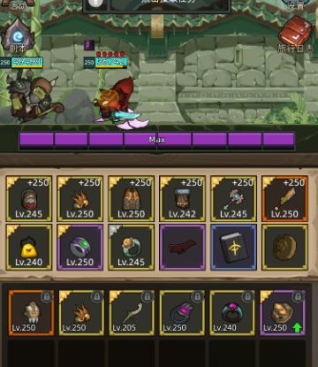 5.8-各职业250副本配装和被动技能