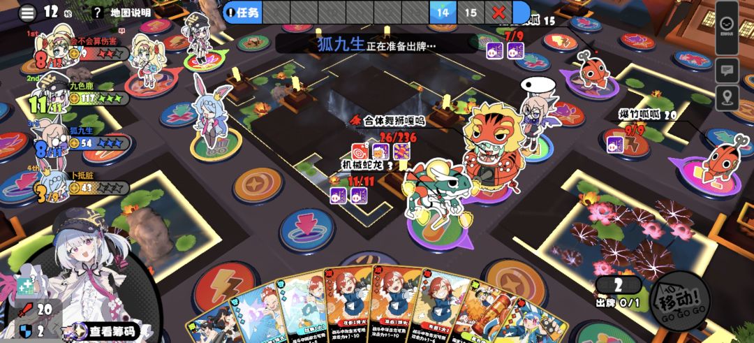 下次遇到0级的还是直接跑了 1