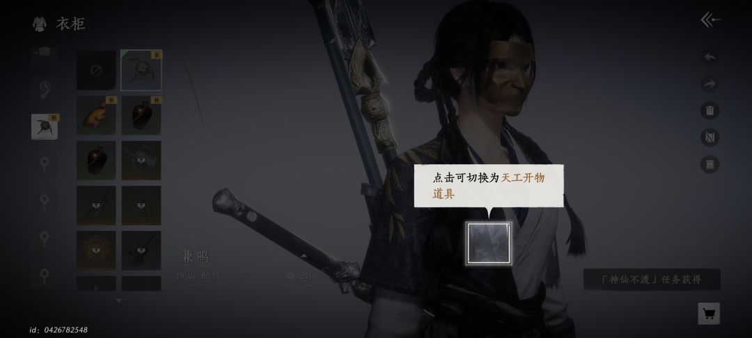 啥情况 1
