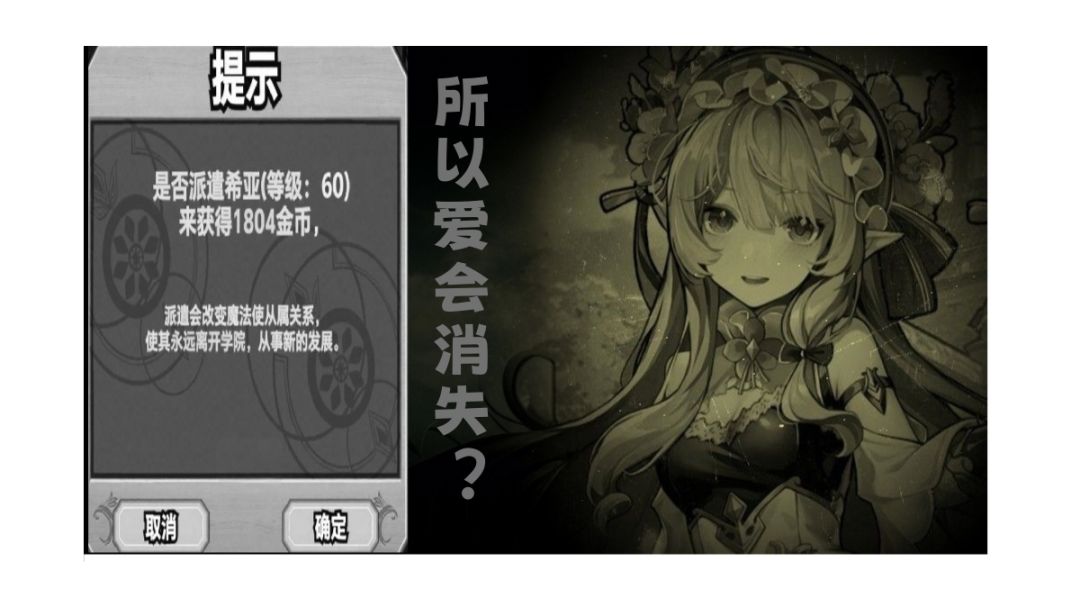 今天是更新补充截图