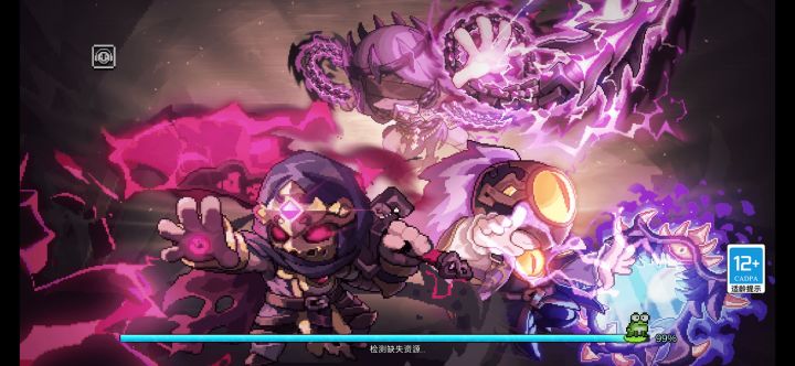 登不进去是什么情况截图