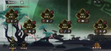 这个版本活动材料副本别多刷了