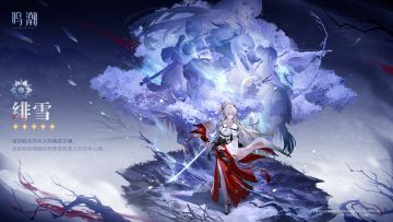 常用网名居然撞名了