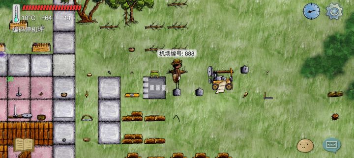 3个8!!!截图