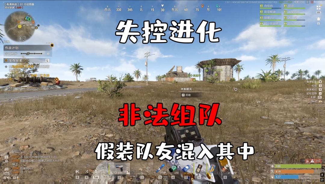 video-5792821