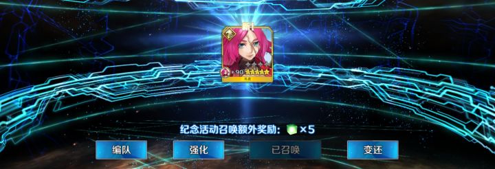 不是,我不是叫的大象么,怎么把船长呼出来了截图