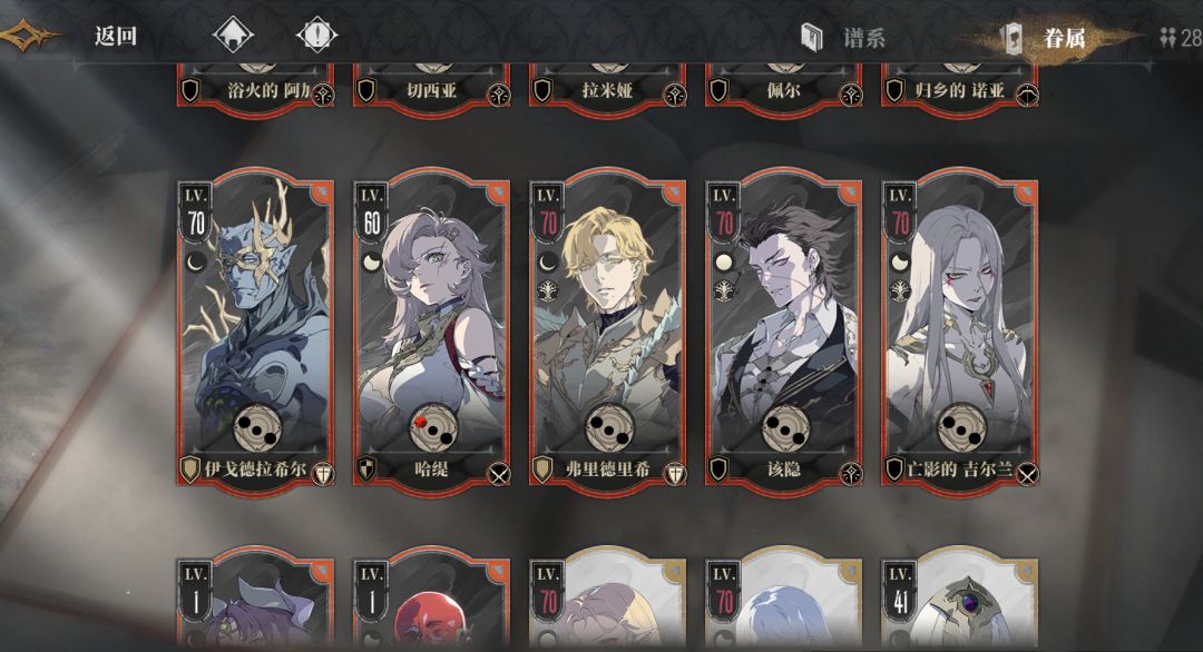 150自选 2