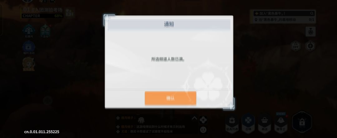 评分怎么来的? 1
