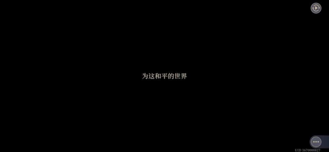最大快人心的一集 6
