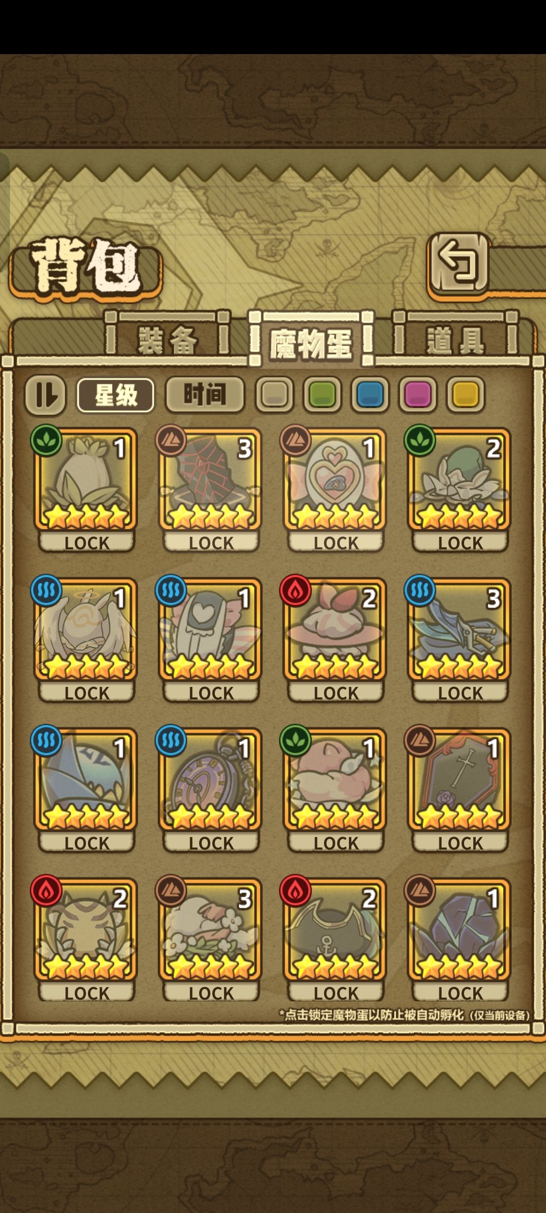 100票➕4w氪金后续的后续 1