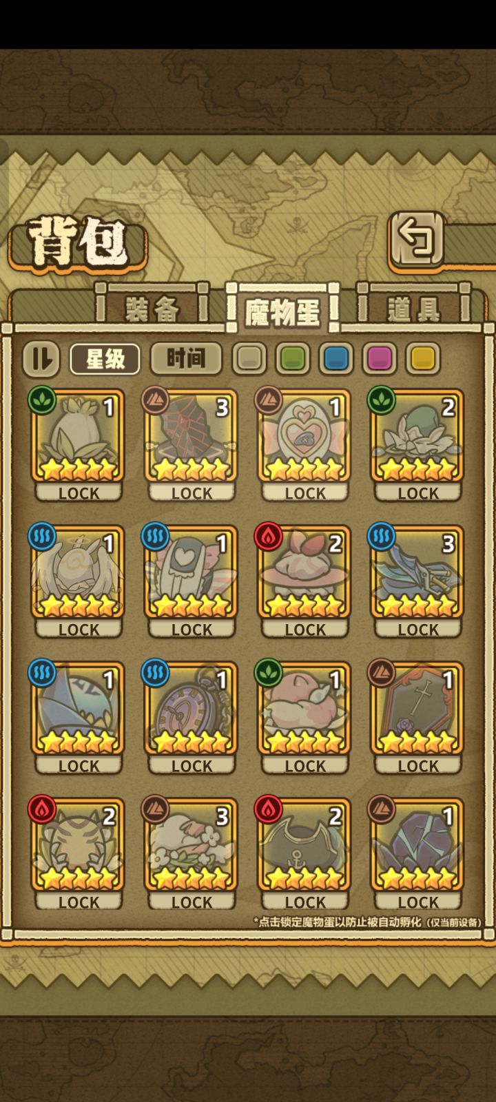 100票➕4w氪金后续的后续截图