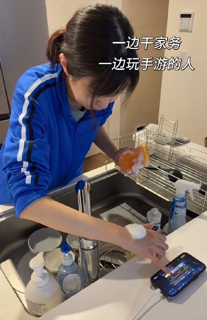 这是在玩碧蓝航线吗? 1