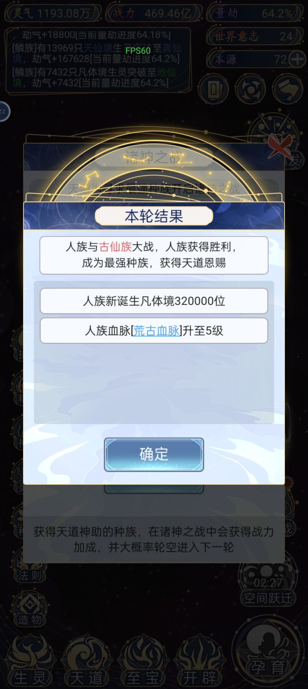 扶不起来啊😫 2
