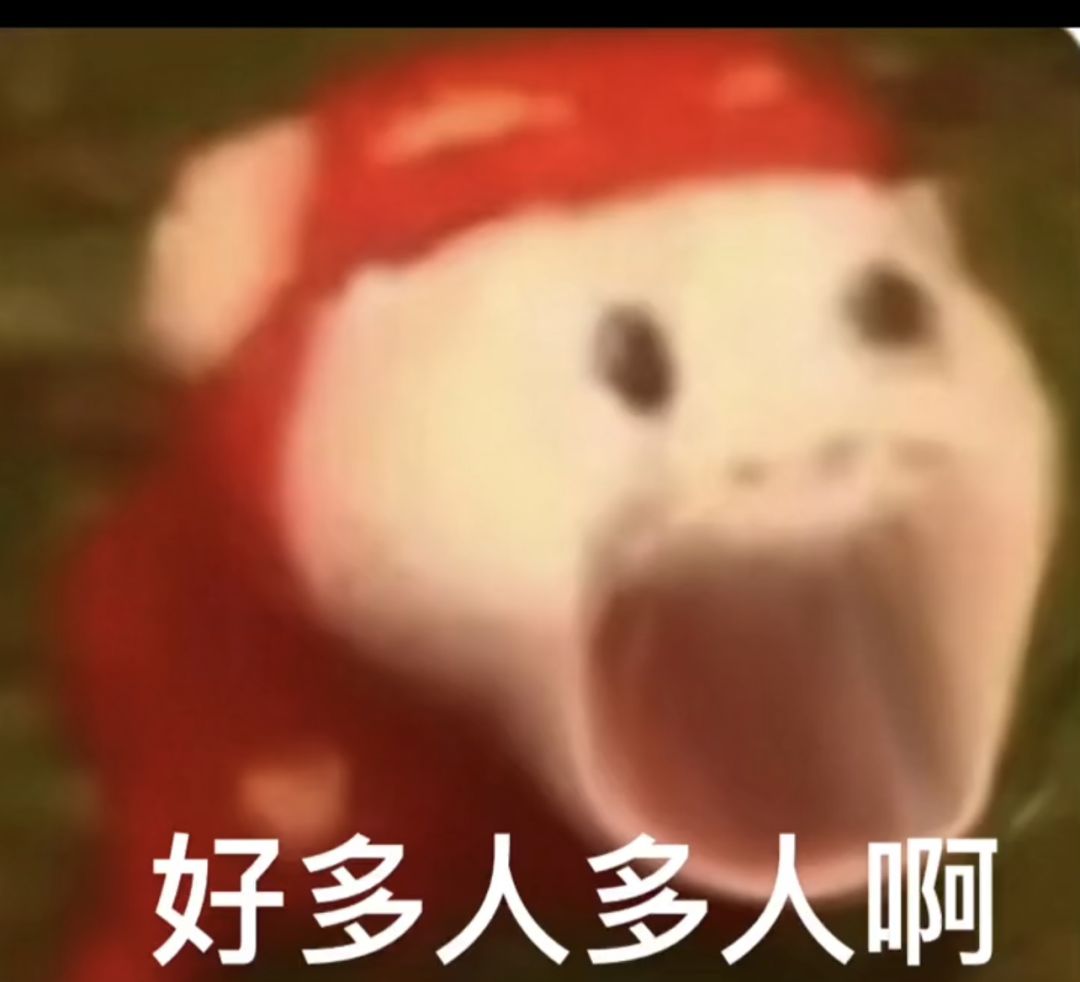 日常精英 5