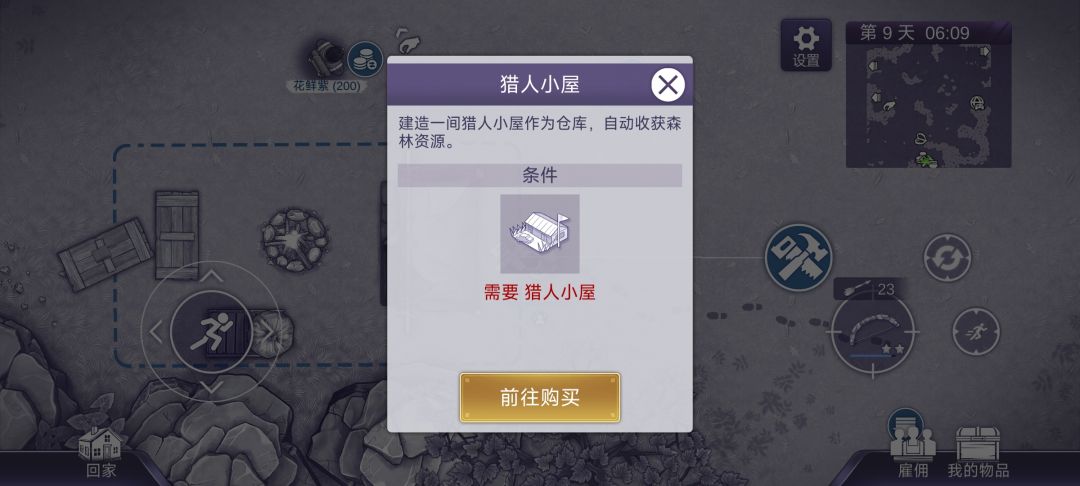 有几个要优化的地方 1