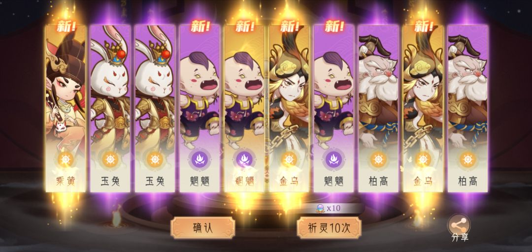 阿苗千千四金 1