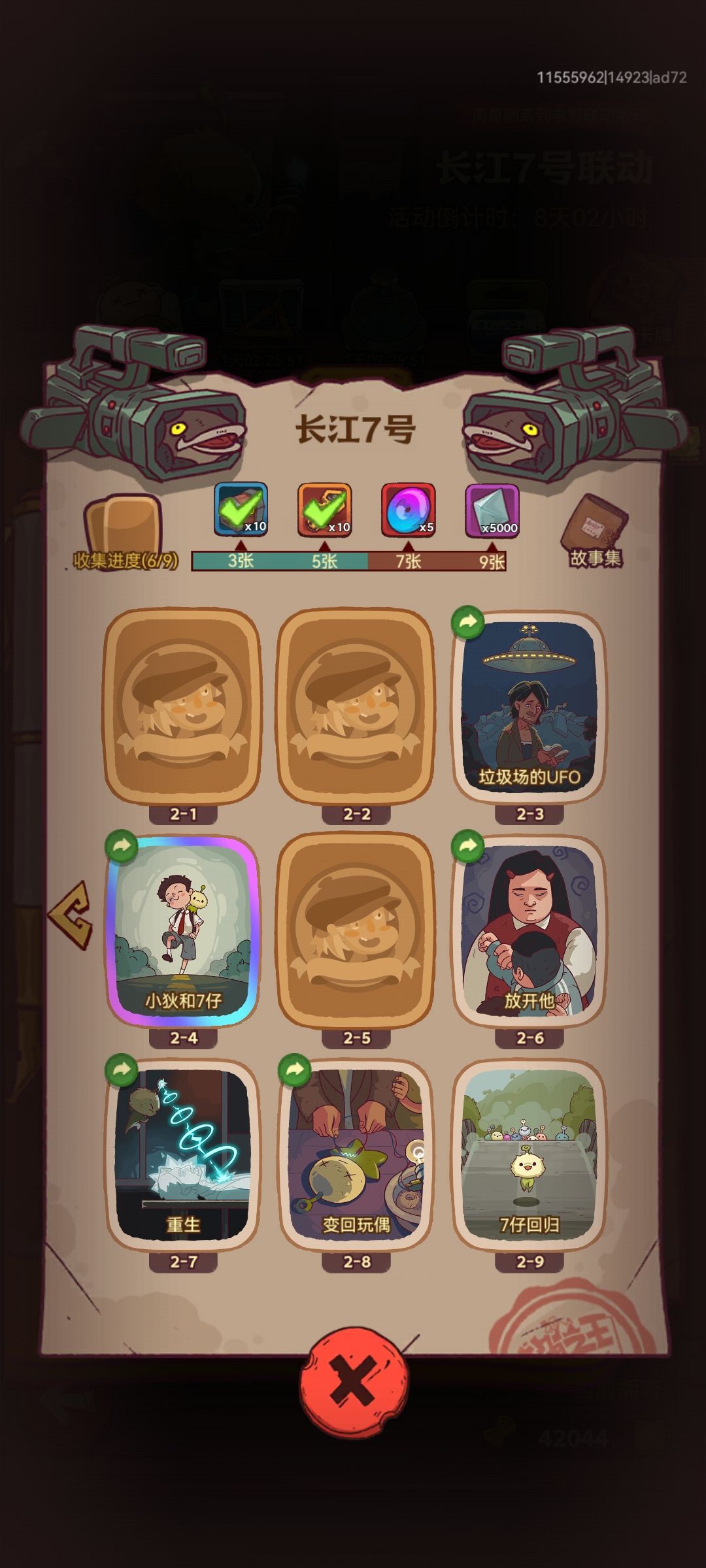 这么恶心人? 1